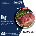 Ofertas de Tiendas Oscar de 14 a 16 mayo 2026 Ofertas de fin de semana - Tiendas Oscar - Egipto - 14 mayo 2026 – 16 mayo 2026 - Página 5