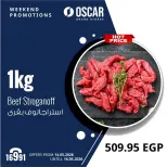 Ofertas de Tiendas Oscar de 14 a 16 mayo 2026 Ofertas de fin de semana - Tiendas Oscar - Egipto - 14 mayo 2026 – 16 mayo 2026 - Página 2