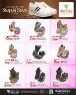 Ofertas de Mark & Save Oman de 14 a 30 mayo 2026 Festival de compras y ahorro - Página 3