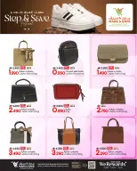 Ofertas de Mark & Save Oman de 14 a 30 mayo 2026 Festival de compras y ahorro - Página 2