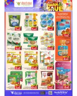 Ofertas de Mark & Save Alkhwd de 14 a 20 mayo 2026 Ofertas de ahorro - Página 4