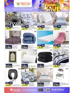 Ofertas de Mark & Save Alkhwd de 14 a 20 mayo 2026 Ofertas de ahorro - Página 15