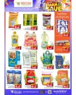 Ofertas de Mark & Save Alkhwd de 14 a 20 mayo 2026 Ofertas de ahorro - Página 7