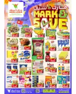 Ofertas de Mark & Save Almabylh de 14 a 20 mayo 2026 Ofertas de ahorro - Página 1