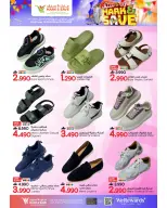 Ofertas de Mark & Save Almabylh de 14 a 20 mayo 2026 Ofertas de ahorro - Página 11