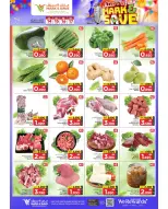 Ofertas de Mark & Save Almabylh de 14 a 20 mayo 2026 Ofertas de ahorro - Página 23