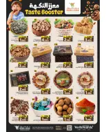 Ofertas de Mark & Save Almabylh de 14 a 20 mayo 2026 Ofertas de ahorro - Página 22