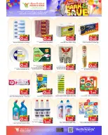 Ofertas de Mark & Save Sohar de 14 a 20 mayo 2026 Ofertas de ahorro - Página 16