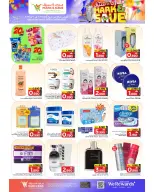 Ofertas de Mark & Save Sohar de 14 a 20 mayo 2026 Ofertas de ahorro - Página 17