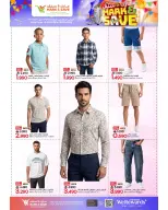 Ofertas de Mark & Save Sohar de 14 a 20 mayo 2026 Ofertas de ahorro - Página 7
