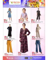 Ofertas de Mark & Save Sohar de 14 a 20 mayo 2026 Ofertas de ahorro - Página 8