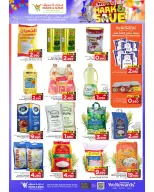 Ofertas de Mark & Save Sohar de 14 a 20 mayo 2026 Ofertas de ahorro - Página 19