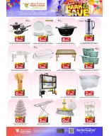 Ofertas de Mark & Save Barka de 14 a 20 mayo 2026 Ofertas de ahorro - Página 13