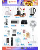 Ofertas de Mark & Save Barka de 14 a 20 mayo 2026 Ofertas de ahorro - Página 10