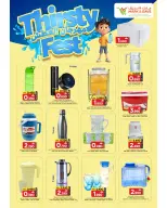 Ofertas de Mark & Save Barka de 14 a 20 mayo 2026 Ofertas de ahorro - Página 2