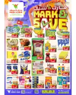 Ofertas de Mark & Save Barka de 14 a 20 mayo 2026 Ofertas de ahorro - Página 1