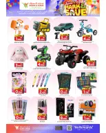 Ofertas de Mark & Save Barka de 14 a 20 mayo 2026 Ofertas de ahorro - Página 3