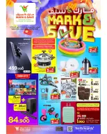 Ofertas de Mark & Save Barka de 14 a 20 mayo 2026 Ofertas de ahorro - Página 14
