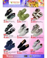 Ofertas de Mark & Save Barka de 14 a 20 mayo 2026 Ofertas de ahorro - Página 6