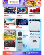 Ofertas de Mark & Save Barka de 14 a 20 mayo 2026 Ofertas de ahorro - Página 12