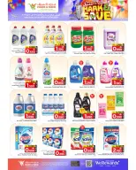 Ofertas de Mark & Save Barka de 14 a 20 mayo 2026 Ofertas de ahorro - Página 15