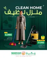 Ofertas de Makkah Oman de 14 a 30 mayo 2026 Ofertas de limpieza de casas - Página 1