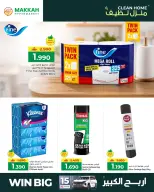 Ofertas de Makkah Oman de 14 a 30 mayo 2026 Ofertas de limpieza de casas - Página 3
