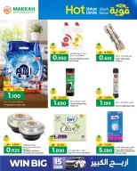 Ofertas de Makkah Hipermercados Oman de 13 a 19 mayo 2026 Ofertas potentes a precios increíbles - Página 5