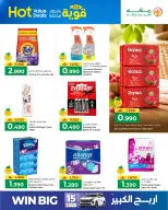 Ofertas de Makkah Hipermercados Oman de 13 a 19 mayo 2026 Ofertas potentes a precios increíbles - Página 4