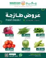 Ofertas de Makkah Oman de 14 a 17 mayo 2026 Ofertas frescas - Página 2