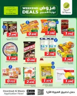 Ofertas de Al Meera Oman de 14 a 16 mayo 2026 Ofertas de fin de semana - Página 3