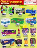 Offres Km trading Alkhwyr, Rwy de 14 à 17 mai 2026 Offres week-end - Km trading - Oman - 14 mai 2026 – 17 mai 2026 - Page 8