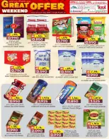 Offres Km trading Alkhwyr, Rwy de 14 à 17 mai 2026 Offres week-end - Km trading - Oman - 14 mai 2026 – 17 mai 2026 - Page 2