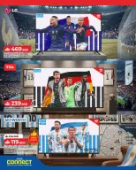 Ofertas de Lulu Oman de 14 a 20 mayo 2026 Diversión futbolística - Página 2