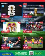 Ofertas de Lulu Oman de 14 a 20 mayo 2026 Diversión futbolística - Página 4