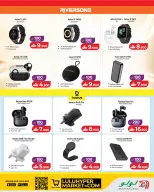 Ofertas de Lulu Oman de 14 a 20 mayo 2026 Ofertas de ahorro de Lulu - Página 20