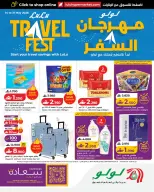 Ofertas de Lulu Oman de 14 a 31 mayo 2026 Ofertas del Festival de Viajes - Página 1