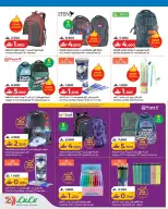 Ofertas de Lulu Oman de 14 a 31 mayo 2026 Ofertas del Festival de Viajes - Página 12