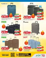 Ofertas de Lulu Oman de 14 a 31 mayo 2026 Ofertas del Festival de Viajes - Página 19