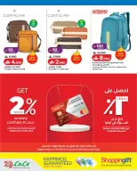 Ofertas de Lulu Oman de 14 a 31 mayo 2026 Ofertas del Festival de Viajes - Página 22