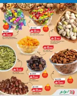 Ofertas de Lulu Oman de 14 a 31 mayo 2026 Ofertas del Festival de Viajes - Página 5