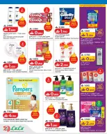 Ofertas de Lulu Oman de 14 a 31 mayo 2026 Ofertas del Festival de Viajes - Página 8