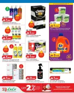 Ofertas de Lulu Oman de 14 a 31 mayo 2026 Ofertas del Festival de Viajes - Página 10