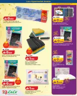 Ofertas de Lulu Alaamrat de 14 a 16 mayo 2026 Ofertas de Aniversario - Página 5