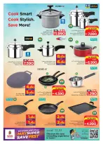 Ofertas de Nesto Salalah de 14 a 31 mayo 2026 Ofertas del festival con grandes ahorros - Nesto - Oman - 14 mayo 2026 – 31 mayo 2026 - Página 3