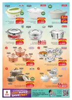 Ofertas de Nesto Salalah de 14 a 31 mayo 2026 Ofertas del festival con grandes ahorros - Nesto - Oman - 14 mayo 2026 – 31 mayo 2026 - Página 6