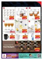 Ofertas de Nesto Salalah de 14 a 31 mayo 2026 Ofertas del festival con grandes ahorros - Nesto - Oman - 14 mayo 2026 – 31 mayo 2026 - Página 7