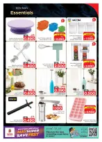 Ofertas de Nesto Salalah de 14 a 31 mayo 2026 Ofertas del festival con grandes ahorros - Nesto - Oman - 14 mayo 2026 – 31 mayo 2026 - Página 9