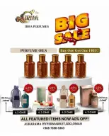 Offres Hypermarché Al Karama Izki de 12 à 19 mai 2026 MÉGA SOLDES - Hypermarché Al Karama - Oman - 12 mai 2026 – 19 mai 2026 - Page 6
