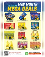 Offres Hypermarché Al Karama Izki de 12 à 19 mai 2026 MÉGA SOLDES - Hypermarché Al Karama - Oman - 12 mai 2026 – 19 mai 2026 - Page 8